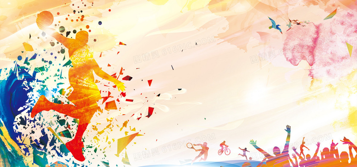 罗德里戈：皇马与曼城的对决已成真正宿敌之战，非常有挑战性